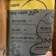 TAIBAN (ใต้บ้าน)