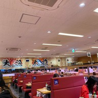 Sushiro Umeda Chayamachi Store