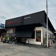 Kim's Korea Bbq