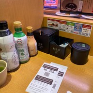 Sushiro Umeda Chayamachi Store