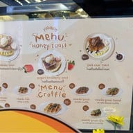 โยกุรุโตะ (Yoguruto) เรืองราษฎร์ ระนอง