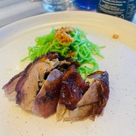 Ginger Restaurant Centara Hotel Hat Yai
