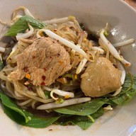 เมนูของร้าน เตี๋ยวเรือปทุม สาขา2 -