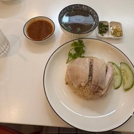 เมนูของร้าน โกโจ ข้าวมันไก่ บิสสิเนสพาร์ค