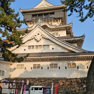 Kokura Castle