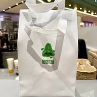 เมนูของร้าน Nose tea เซ็นทรัลแจ้งวัฒนะ (Central Chaengwattana)