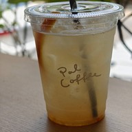 pal coffee | rama ll 18