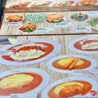 Maji Curry Emsphere