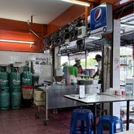 ปุ๊สุกี้ เจริญนคร