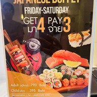 Ginger Restaurant Centara Hotel Hat Yai
