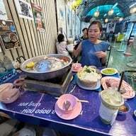 หมูกระทะผู้พันคณิต