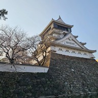 Kokura Castle