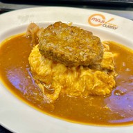 Maji Curry Emsphere
