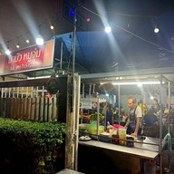 ป้าบัวหมูจุ่ม สาขาอิสรภาพ