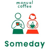 SOMEDAY Manual Coffee บางนา
