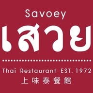 เสวย เทอมินอล 21 อโศก