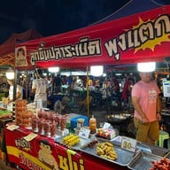 ถนนคนเดินสาเกตนคร
