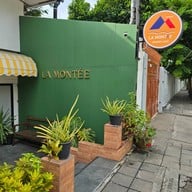 หน้าร้าน La montée ลามองเต้ สามเสน
