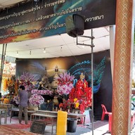 บรรยากาศ วัดบางพลีใหญ่ใน (วัดหลวงพ่อโต)