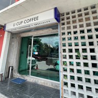 U Cup Coffeebar Specialy X The Test อ่างศิลา