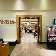 Ginger Restaurant Centara Hotel Hat Yai