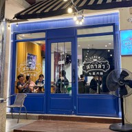 สกาล่า (scala) สกาล่า (scala)