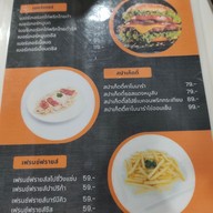 เมนู NEXT MORNING เน็กซ์ มอร์นิ่ง