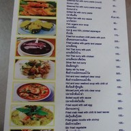 เมนู ห่อหมกป้าจิ๋วบ้านเพ