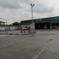 KFC FSDT Nakniwat