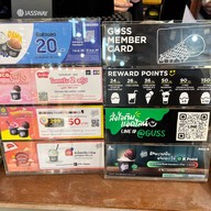 Guss Damn Good สีลมคอมเพล็กซ์ (Silom Complex)