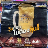 สกาล่า (scala) สกาล่า (scala)