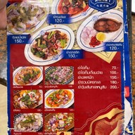 สกาล่า (scala) สกาล่า (scala)