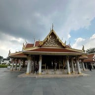 ลานพลับพลามหาเจษฎาบดินทร์