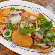 สกาล่า (scala) สกาล่า (scala)