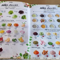 บ้านสลัด