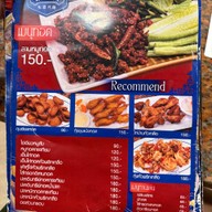 สกาล่า (scala) สกาล่า (scala)