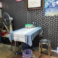 โกวใหญ่