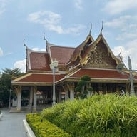 ลานพลับพลามหาเจษฎาบดินทร์