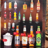 สกาล่า (scala) สกาล่า (scala)