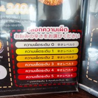 ร้านลับวัดด่าน-HiddenMeal สำโรงเหนือ