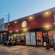 หน้าร้าน Shabubomb  (ชาบู ข้าวหน้าเนื้อพ่นไฟ) รามคำแหง