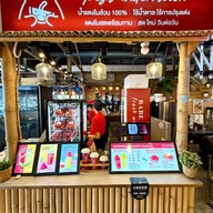 หน้าร้าน Babe Fruit - เบ๊บฟรุ๊ต ตลาดสดธนบุรี