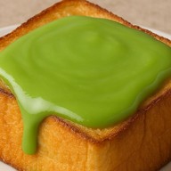 ปังปิ้งฉ่ำเนย