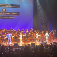 ศูนย์วัฒนธรรมแห่งประเทศไทย