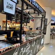 Guss Damn Good สีลมคอมเพล็กซ์ (Silom Complex)