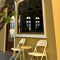 นลิน คาเฟ่