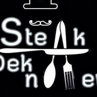 สเต็กเด็กแนว ภูซาง ภูซาง