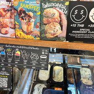 Guss Damn Good สีลมคอมเพล็กซ์ (Silom Complex)