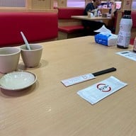 SUSHIRO THAILAND Century Victory Monument