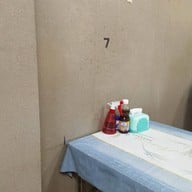 โกวใหญ่